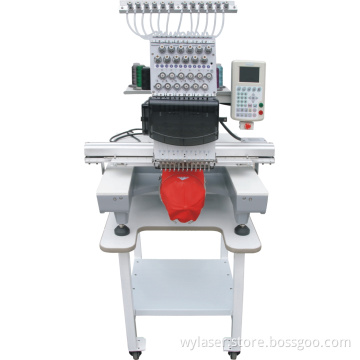 Computerized Embroidery Machine with 12 Colors Wy1201CS
